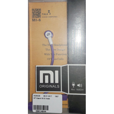 HF Xiaomi Mi 6 Violet