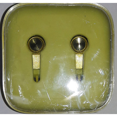 HF Xiaomi Piston 5 Yellow