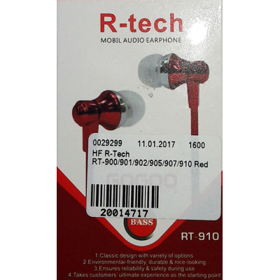 HF R-Tech RT-900/901/902/905/907/908/910 Red