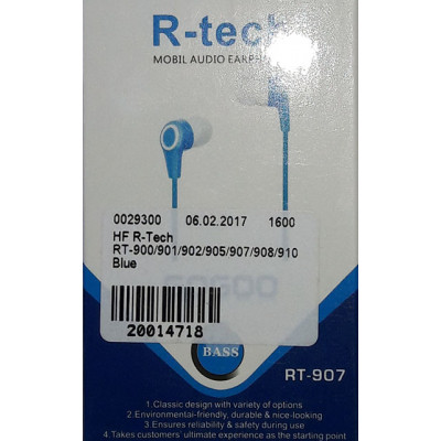 HF R-Tech RT-900/901/902/905/907/908/910 Blue