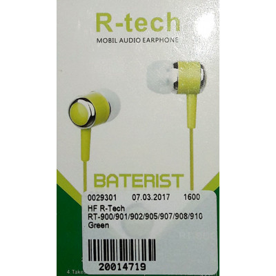 HF R-Tech RT-900/901/902/905/907/908/910 Green