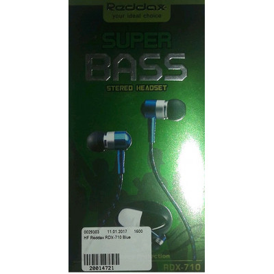 HF Reddax RDX-710 Black