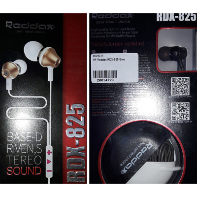HF Reddax RDX-825 Silver