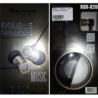 HF Reddax RDX-820 Black