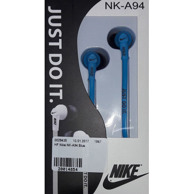 HF Nike NK-A94 Blue