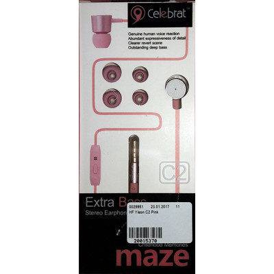 HF Yison C2 Pink