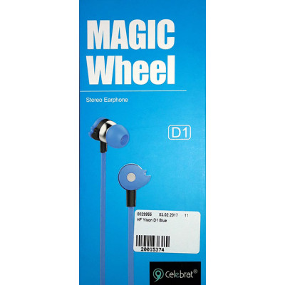 HF Yison D1 Blue
