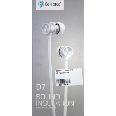 HF Yison D7 White