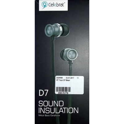 HF Yison D7 Black
