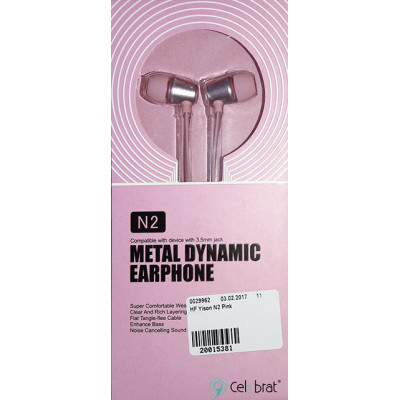 HF Yison N2 Pink