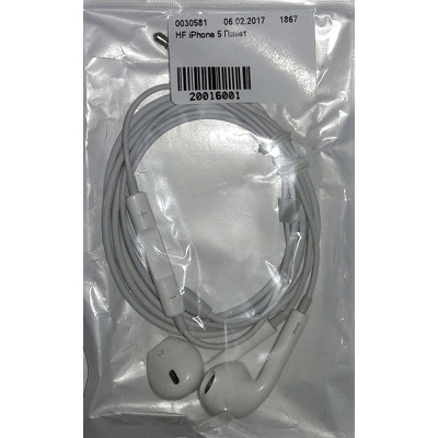 HF iPhone 5 White Пакет