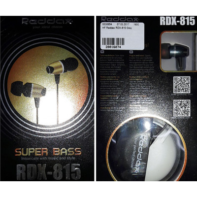 HF Reddax RDX-815 Grey