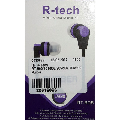 HF R-Tech RT-900/901/902/905/907/908/910 Purple
