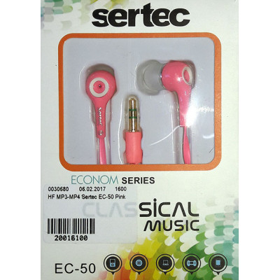 HF Sertec EC-50 Pink