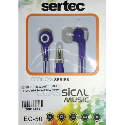 HF Sertec EC-50 Purple