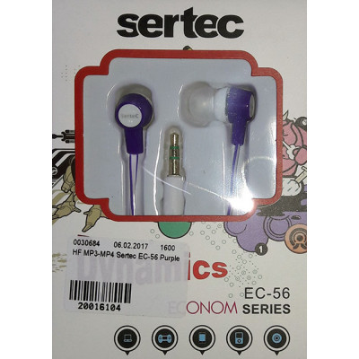 HF Sertec EC-56 Purple