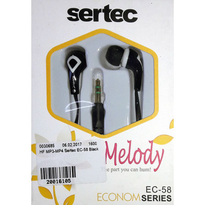 HF Sertec EC-58 Black