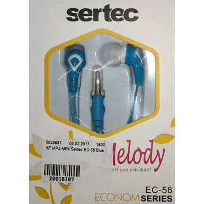 HF Sertec EC-58 Blue