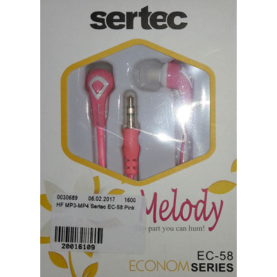 HF Sertec EC-58 Pink