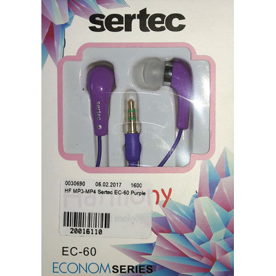 HF Sertec EC-60 Purple