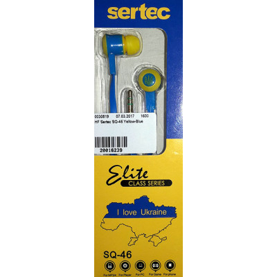 HF Sertec SQ-46 Yellow-Blue