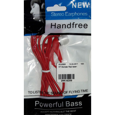 HF Monster Red пакет