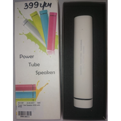 Power Tube Speaken 4000 mAh White