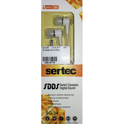 HF Sertec SQ-34 White