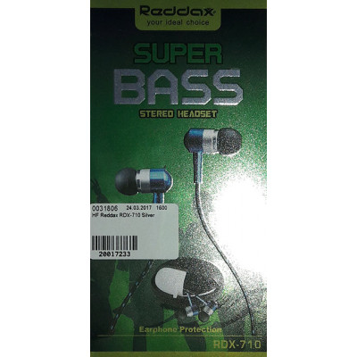 HF Reddax RDX-710 Silver