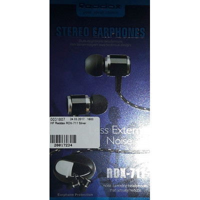HF Reddax RDX-711 Silver