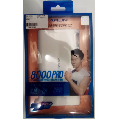 Power Bank  5000 mAh