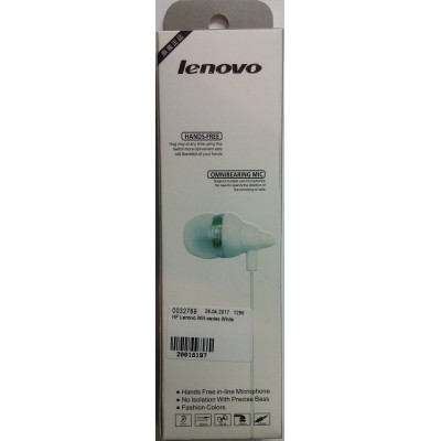HF Lenovo WN-series White