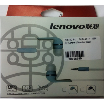 HF Lenovo LS-series Black