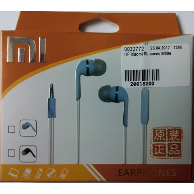 HF Xiaomi SL-series White