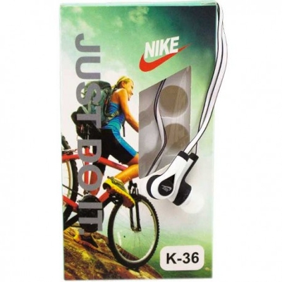 HF Nike K-36 Red