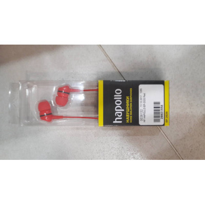 HF HAPOLLO EP-2020 Red
