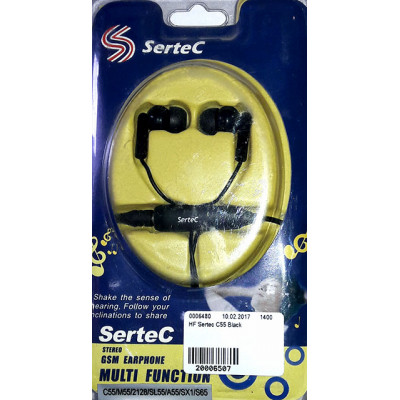 HF Sertec C55 Black