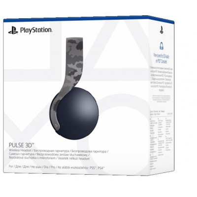 Гарнітура PlayStation PULSE 3D Wireless Headset Grey Camo Гарнітура PlayStation PULSE 3D Wireless Headset Grey Camo